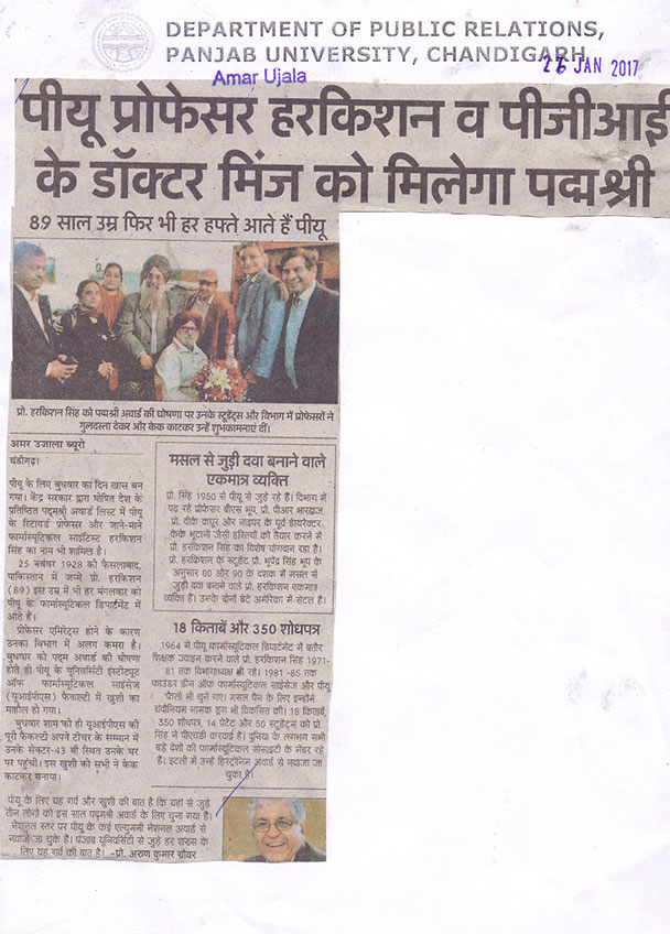 Professor Emeritus Harkishan Singh